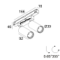 23428 9025 B Delta Light  M20/M26H - светильник Spy 392 Soft Track — фото 1