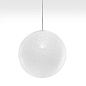 IL45 Lumen Center Icelight 45 SP L люстра со сферическим диффузором матовый белый — фото 1
