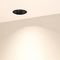 Встраиваемый светильник Darklight Arlight MS-ATLAS-BUILT-R90-25W — фото 5