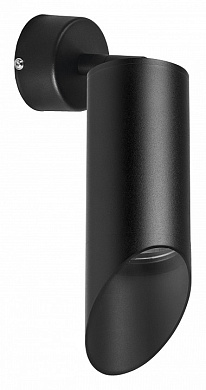 RB43737 Lightstar Rullo бра 50W