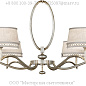 771740 Allegretto 51" Round Chandelier люстра, Fine Art Lamps