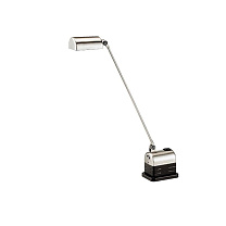 Daphine - Lampe de table/Nickel brossé
