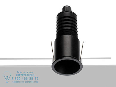 BABUS 2 IP-рейтинг Flexalighting