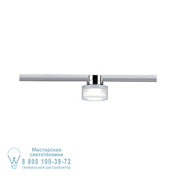 96809 Paulmann urail lights однофазный трековый прожектор белого цвета с цилиндрическим корпусом