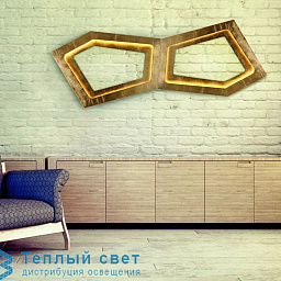 настенный светильник с подсветкой и геометрическим корпусом