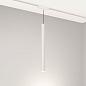 Трековый светильник Arlight MAG-VIBE-SPOT-HANG-R35-10W — фото 3