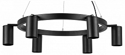 LR016376 Lightstar Rullo подвесной светильник