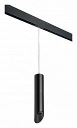 PRORP49737 Lightstar Rullo подвесной трековый светильник с полусферическим плафоном серого цвета для однофазного шинопровода