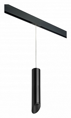 подвесной трековый светильник с полусферическим плафоном серого цвета для однофазного шинопровода