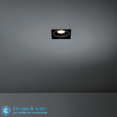 Mini multiple trimless 1x LED retrofit встраиваемый в потолок светильник Modular