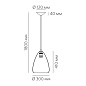 BLOOM L 300 Led Technology подвесной светильник — фото 1