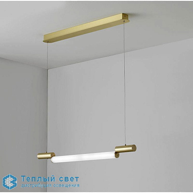 SIGNAL подвесной светильник CVL-LUMINAIRES SN