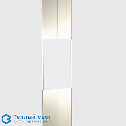 Встраиваемый в стену светильник Kreon Dolma 145 Symmetrical Light, 2 x 8,4 Вт