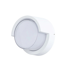 A8159AL-1WH Arte Lamp Lancia уличный настенный светильник LED 8W 640Lm 3000K
