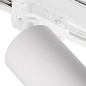 Трековый LED-прожектор Faro Barcelona Stan Ø60, 12 Вт, 3000 K, для трехфазного трека — фото 4