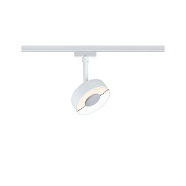 URail Rail spot Circle Switch matt