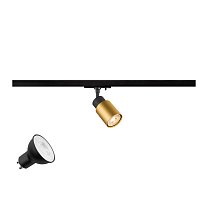 SLV PURI 2.0 LAMP SET