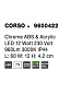 9600422 CORSO Novaluce светильник для ванной комнаты LED 12W 230V 960Lm 3000K IP44