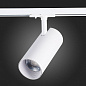 ST350.546.30.36 ST-Luce Mono светильник для 1ph-трека, 30Вт, 4000K, 2700лм, белый — фото 7