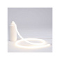 SE15350 Seletti Dailyglow Lamp Спрей Glow — фото 3