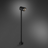 Lena-M-2 9,5W 40° 27K-Black