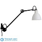 Lampe GRAS настенный светильник DCW Editions Paris 222-BL-YELLOW — фото 5