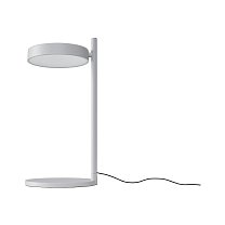 Wastberg Pastille