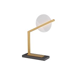 PDC11 Arteriors Zahar Desk настольная лампа