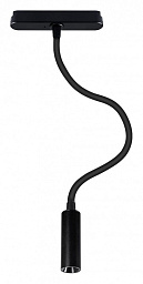 A6162PL-1BK Arte Lamp Rapid track магнитный трековый светильник с одним диодным источником света 48V