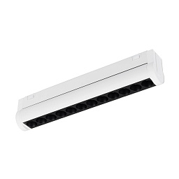 магнитный линейный трековый светильник белого корпуса для системы VIBE 48V