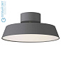 Kaito Dim потолочный светильник Nordlux серый 2220506010