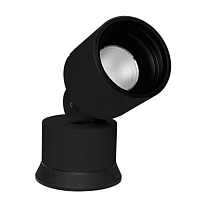 arrayLED 26 W 3400 Lm - Super warm 2700 K - 15°