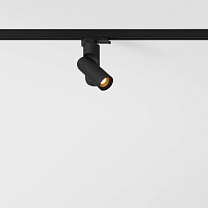 Semih Track 230V Adjustable 61 1x LED DALI DI