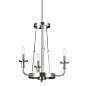 Vetivene 3 Light Chandelier Classic Pewter люстра 52450CLP Kichler — фото 8