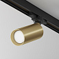 TR028-3-GU10-MG Maytoni Focus Трековый светильник 10W Черный — фото 1