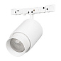 Трековый светильник Arlight MAG-MICROCOSM-SPOT-ZOOM-R38-5W — фото 2