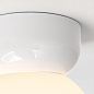 1472004 Lyra Ceiling 180 Astro lighting светильник белый глянцевый — фото 1
