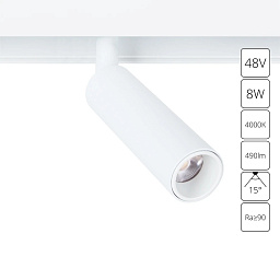 A4630PL-1WH Arte Lamp LINEA магнитный трековый светильник цилиндрической формы белого цвета для трека 48V
