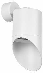 RBX348686 Lightstar Rullo потолочный светильник белый с изогнутым торцом
