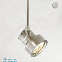 Process  25cm -GU10 LED 230V-brushed alu