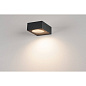 232285 SLV QUADRASYL TCR-TSE WL anthracite IP44 настенный уличный светильник — фото 4