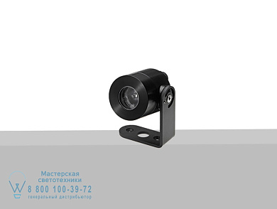 CASSIUS Светодиодный прожектор из анодированного алюминия для наружного освещения Flexalighting