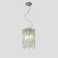 Светильник подвесной Crystal Lux ABRIL SP2 — фото 6
