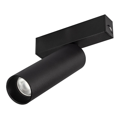 Трековый светильник Arlight MAG-SPOT-25-R120-12W