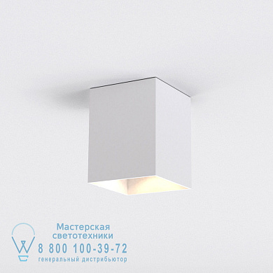 1398030 Kinzo 140 потолочный светильник Astro lighting Текстурированный белый