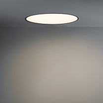Flat Moon Recessed 470 1x LED 1-10V/Push-Dim DI