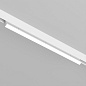 Трековый светильник Arlight MAG-FLAT-FOLD-45-S1005-30W — фото 3