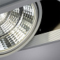 A8450PL-2WH Arte Lamp Merga карданный светильник LED 2х50W 4900Lm 4000K — фото 3