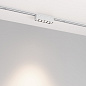 Трековый светильник Arlight MAG-VIBE-LASER-L101-6W — фото 3