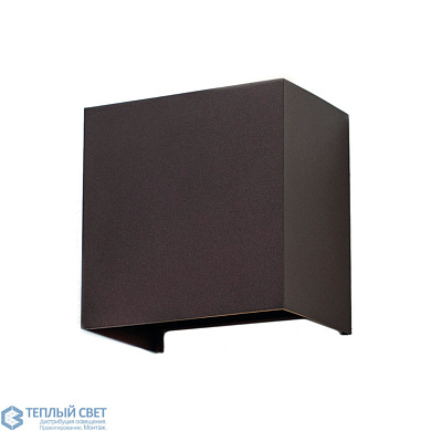 настенный светильник прямоугольной формы с закрытым корпусом и направленным светом вниз